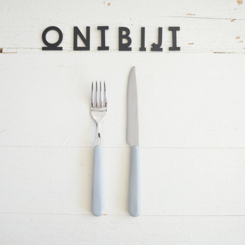 Brio lichtgrijs, ontbijtvork | 18 cm