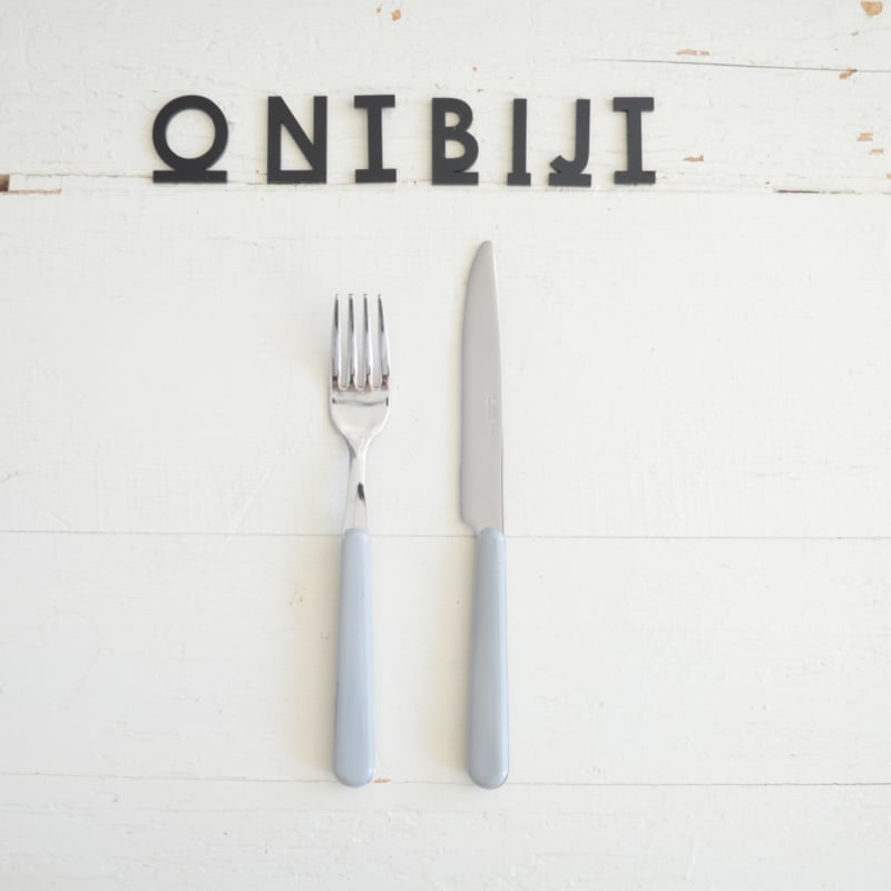 Brio lichtgrijs, ontbijtbestek, set 18 delig: 6 vorken 6 messen 6 lepels