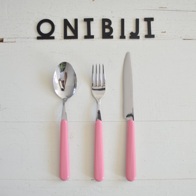 Brio oudroze, ontbijtmes GAAT UIT DE COLLECTIE | 20 cm