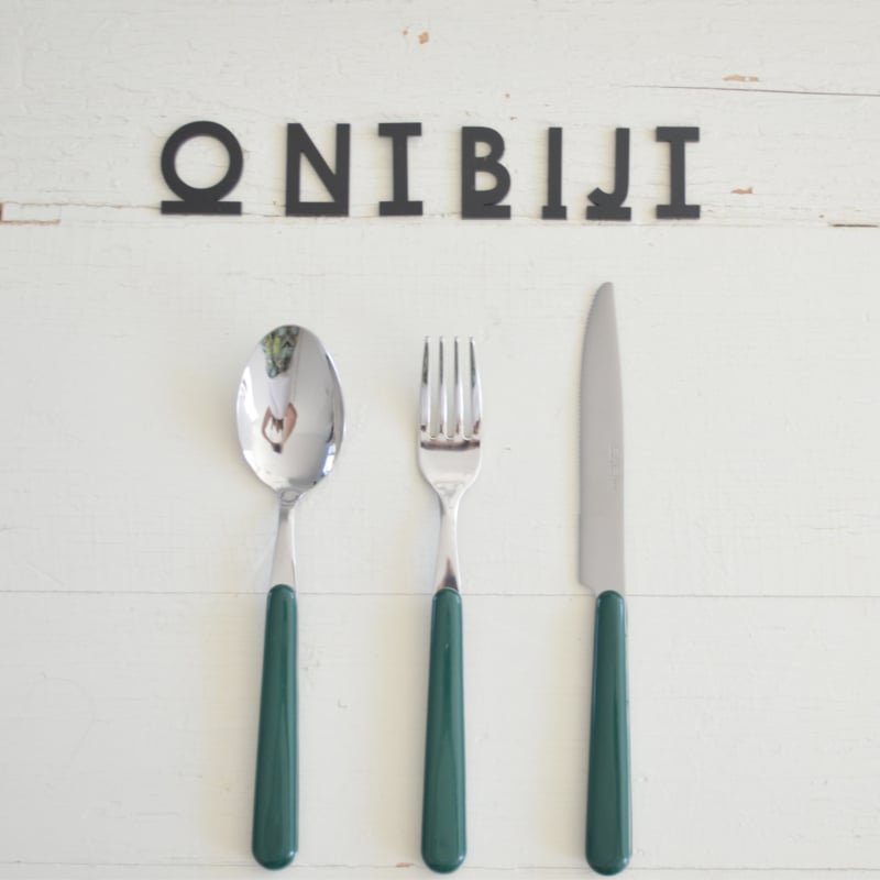 Brio donkergroen, ontbijtvork | 18 cm