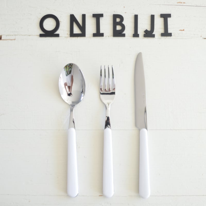 Brio wit, ontbijtmes | 20 cm