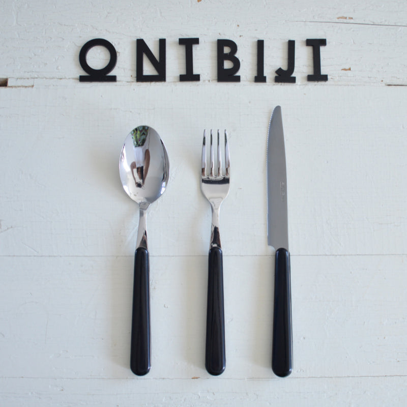 Brio zwart, ontbijtvork | 18 cm