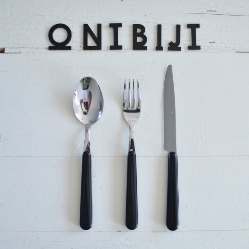 Brio zwart, ontbijtmes | 20 cm