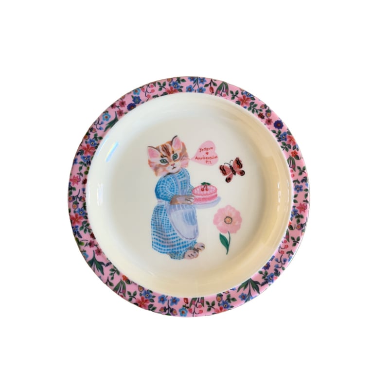 Rice * Nathalie Lété melamine ontbijtbordje poes Joyeux anniversaire | 22,5 cm